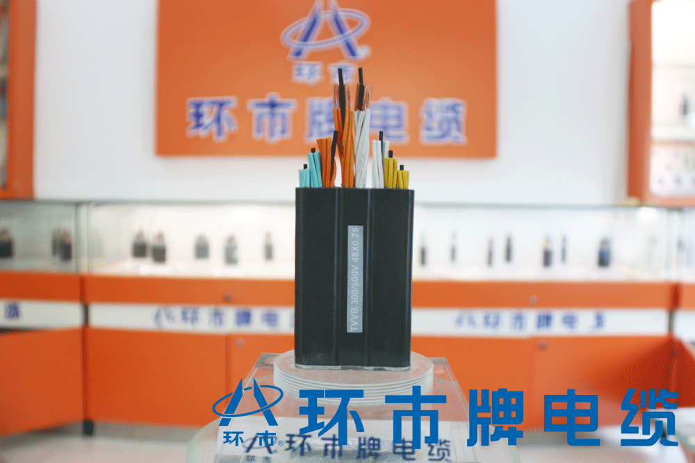 清远电缆